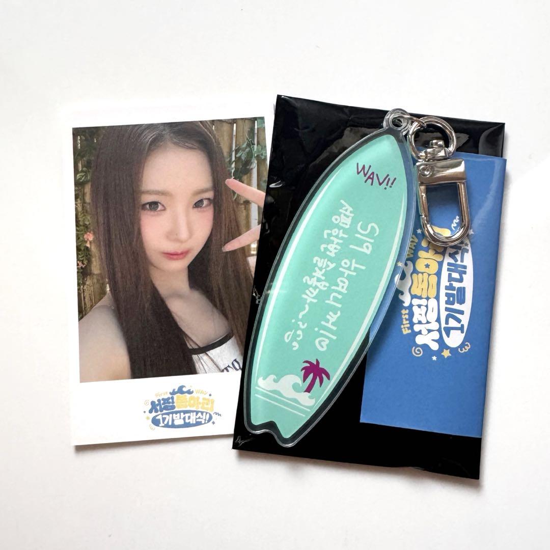 

[Б/У] tripleS Хаён Акриловый Брелок Бонус Церемония Запуска