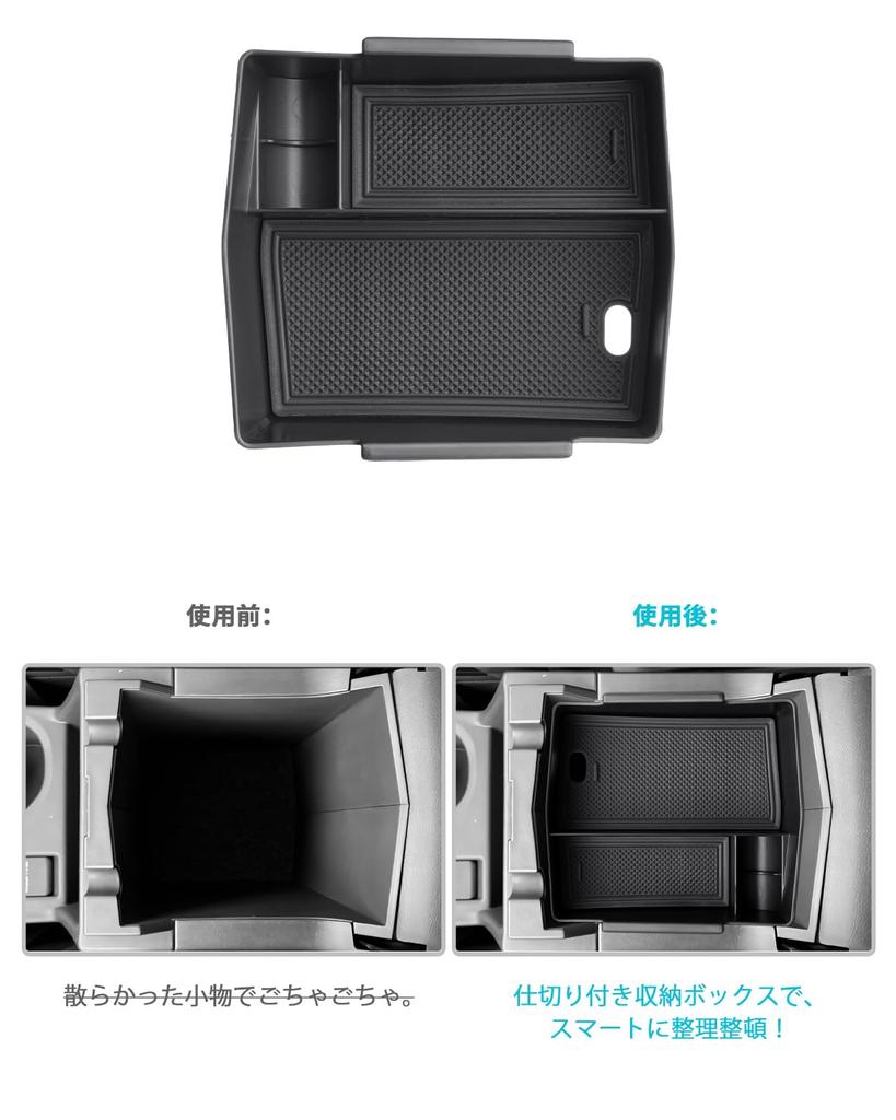 CDEFG Console Box for the New Subaru Forester SL Compatible with ETC Center Console Tray with Coin USB Cable and Small Item Made of ABS Material with