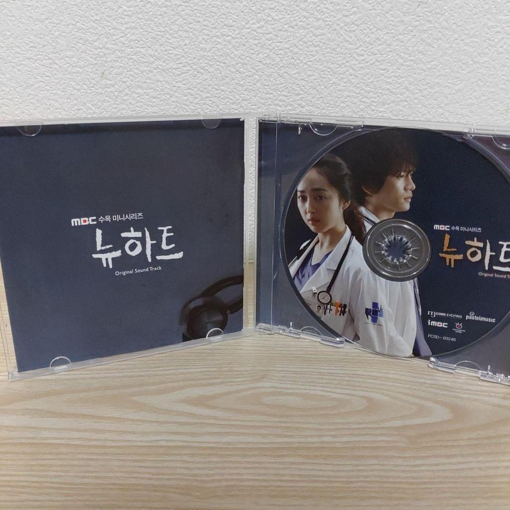 [USED] Ji Sung's "New Heart" Original Soundtrack OST CD (Korean Edition)