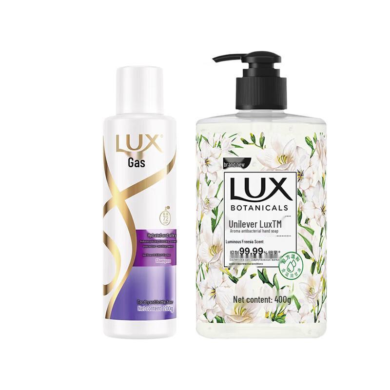 

LUX Hydrating Shampoo & Freesia Hand Wash Set