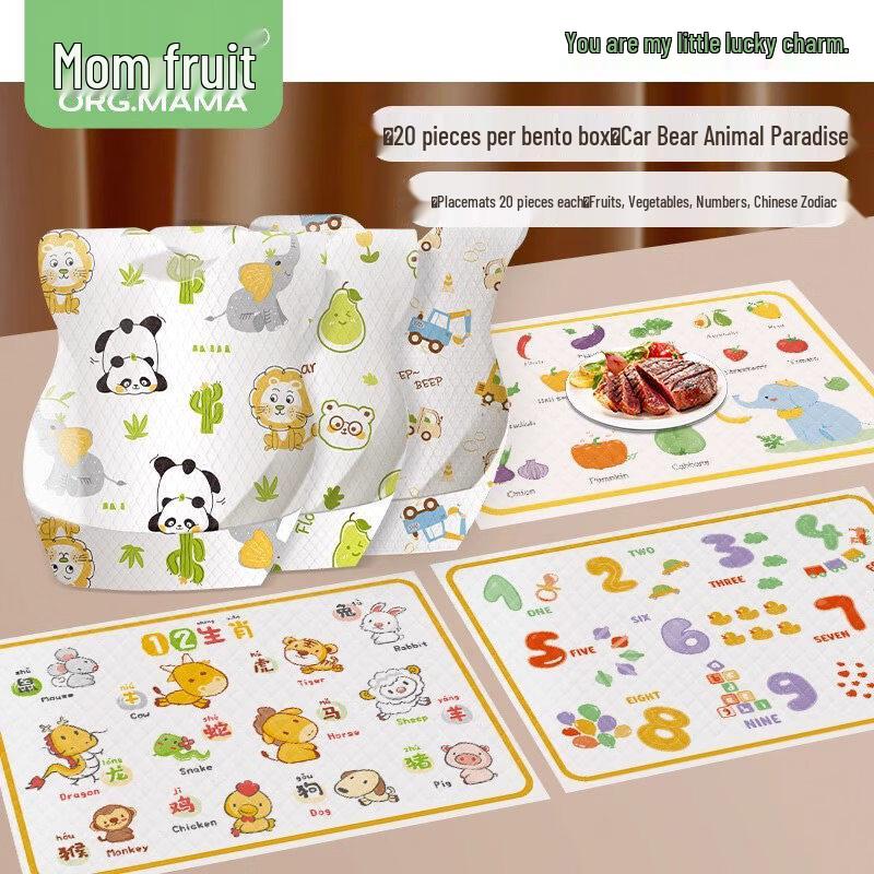 ZISIZ Disposable Baby & Kids Placemats