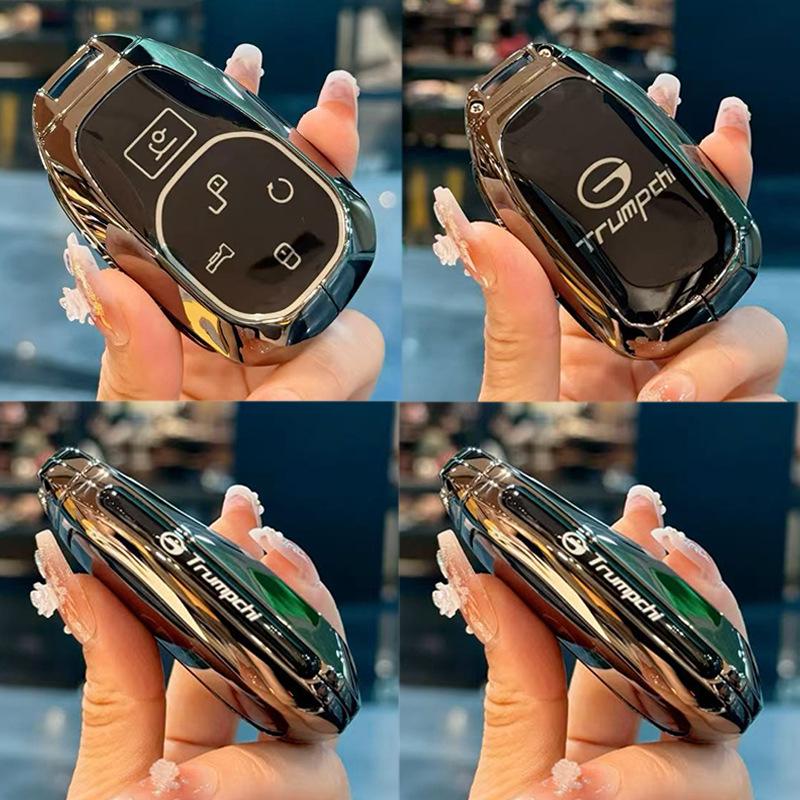 

GAC Trumpchi Emkoo S7 Key Cover Max/Pro Protective Case - Full Coverage Car Accessory Standard