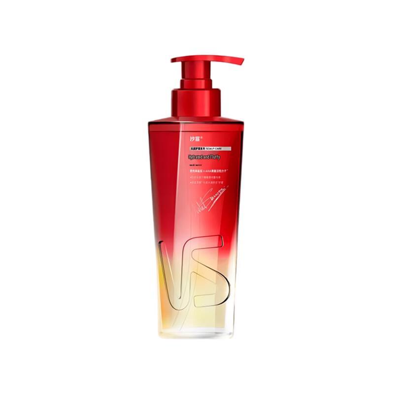 Vidal Sassoon Yellow Diamond Aqua Glow Volumizing Shampoo