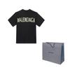 Balenciaga TAPE TYPE SS24 T Shirt Regular Fit Unisex Dark Gray 739784TOVA98519