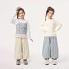 Girls' Pure Cotton Ruffled Hem Casual Pants