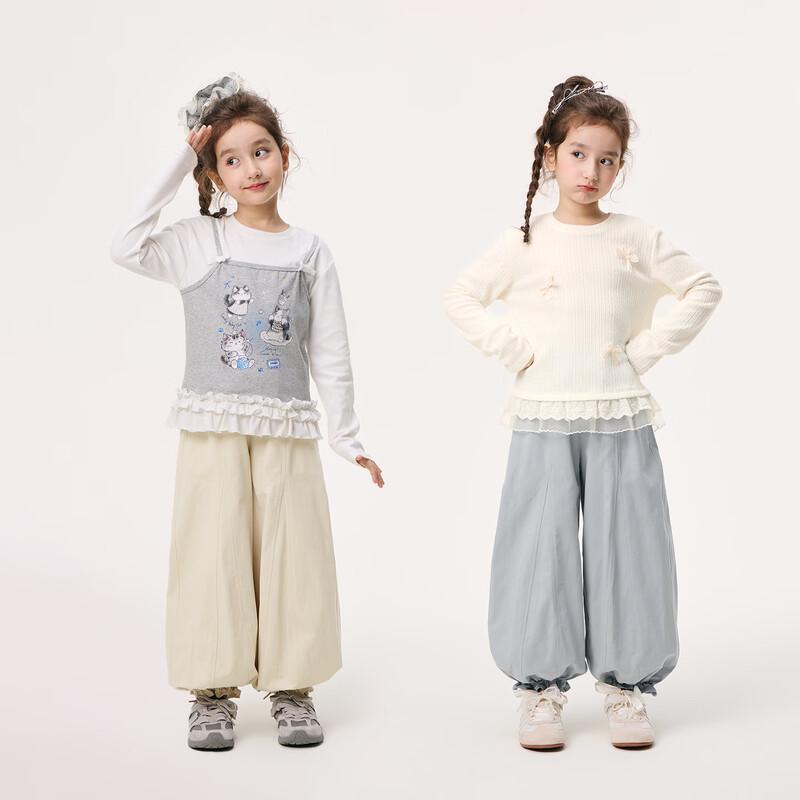 Girls' Pure Cotton Ruffled Hem Casual Pants