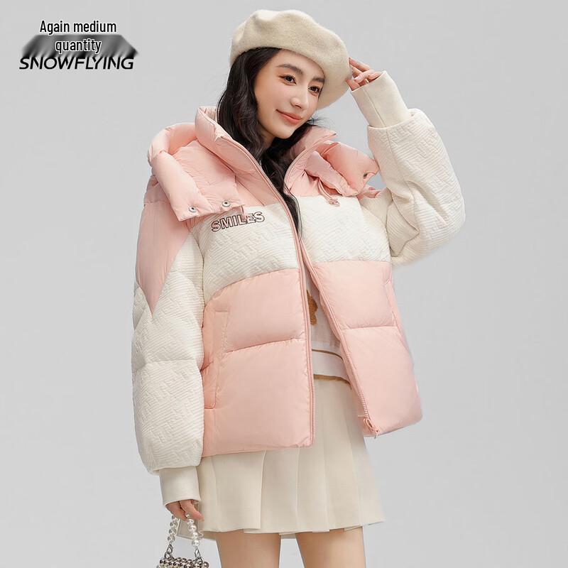 XueZhongFei Damen Colorblock Daunenjacke mit Kapuze
