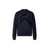 Louis Vuitton SS23 Knitwear Men's Dark Blue 1AAU8D
