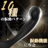 Vibrator for Lovekil Vibrator for Medium Beginner to 10 types of vibration Dildo for Popularity Electric Adult Popular for Adult Popular for Medium