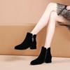 Autumn Winter Black Booties Elegant with Medium Heels Round Toe Female Short Shoes Designer Luxury New In Women's Ankle Boots