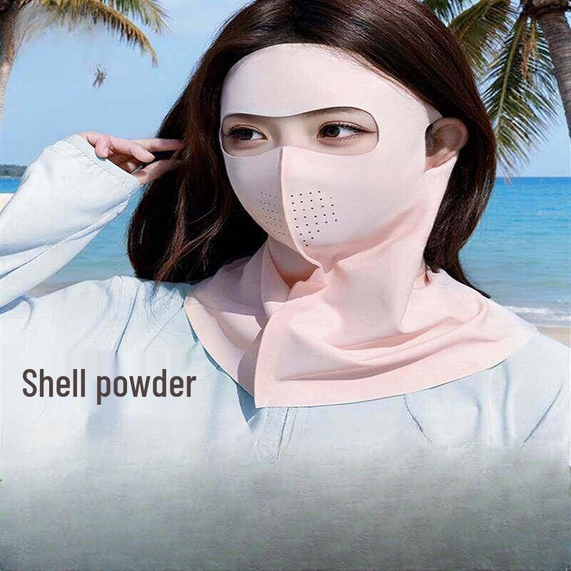 Women s Summer UV Protection Full Face Mask