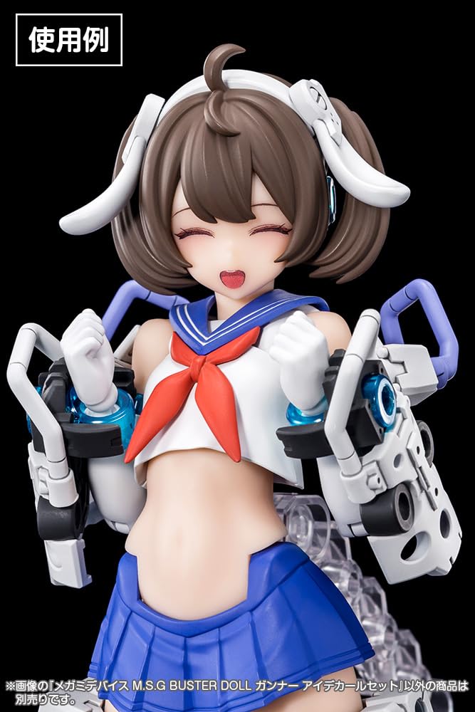 Kotobukiya Megami Device BUSTER DOLL Gunner Eye Decal Set Scale Plastic Model M.S.G 1/1