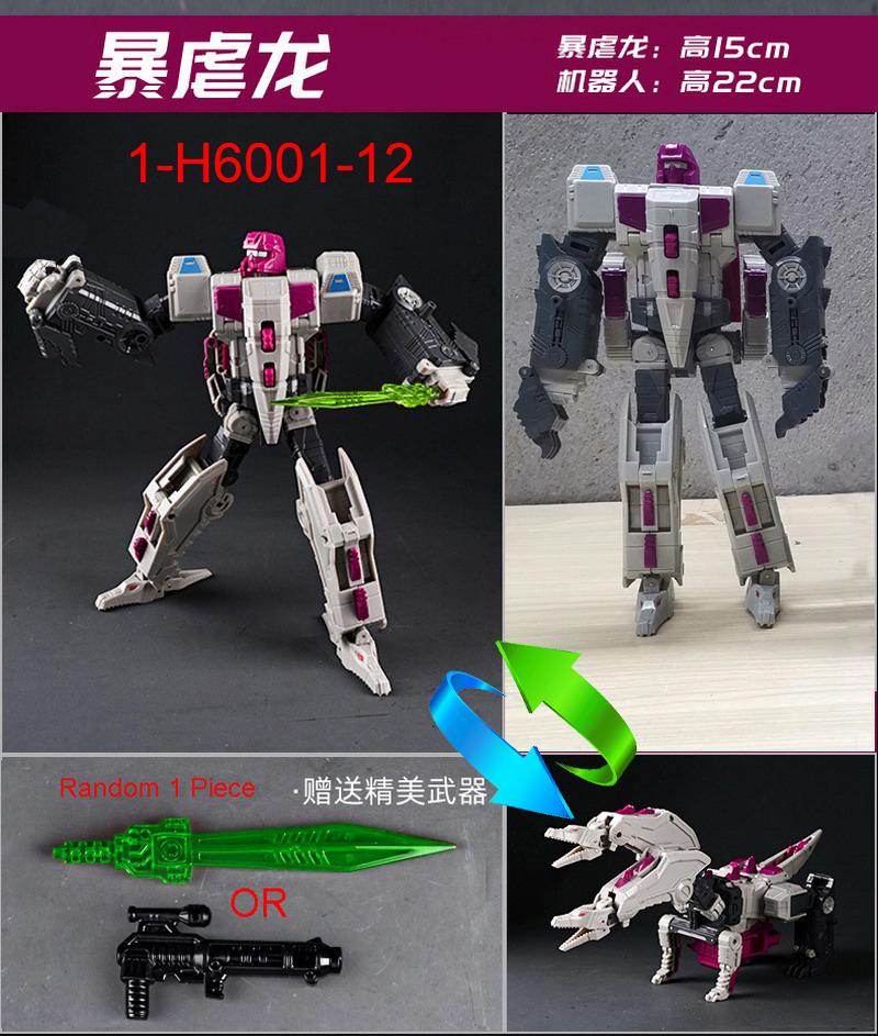 Transformation Toy BMB Abominus 5IN1 Combination Hun-Gurrr Blot Cutthroad Sinnertwin Action Figure Deformation Robot Anime Model