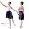 Ballet Sayori Wrap Skirt with Long Elegant One Size Fits Most 3-Color All-Lace Back, 55cm, Sheerness, (M, Black)