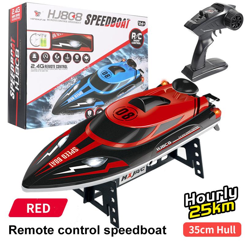 

HJ808 Радиоуправляемая лодка 2,4 ГГц 25 км/ч Высокоскоростной пульт дистанционного управления Гоночный корабль Скорость воды Лодка Детская модель игрушки красный