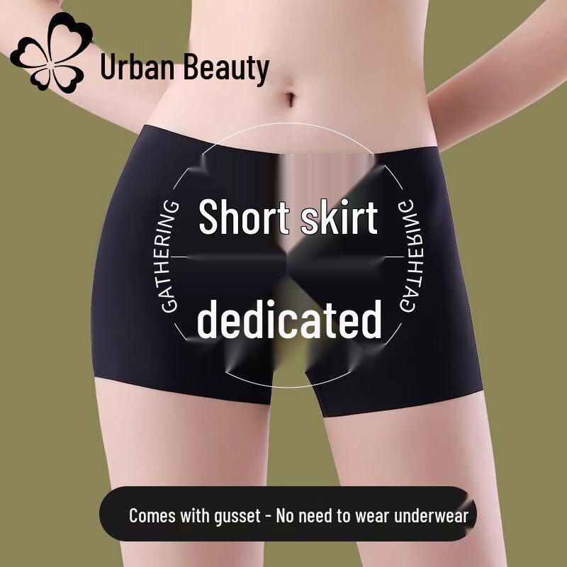 Urban Beauty Women's Ice Silk Safety Shorts 2-Pack