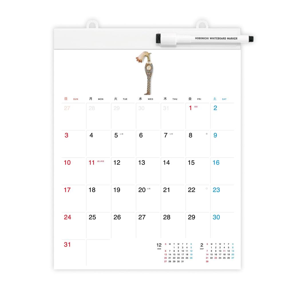 Hobonichi Whiteboard Calendar 2027 Medium Wall Calendar