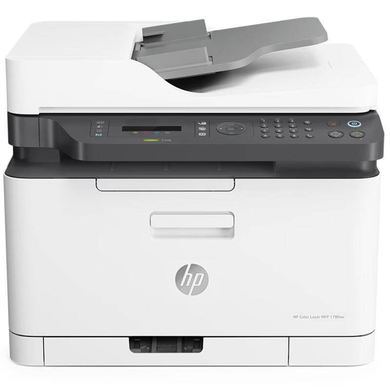 HP Color Laser MFP 179fnw All-in-One Printer CN Plug (adapter Included)