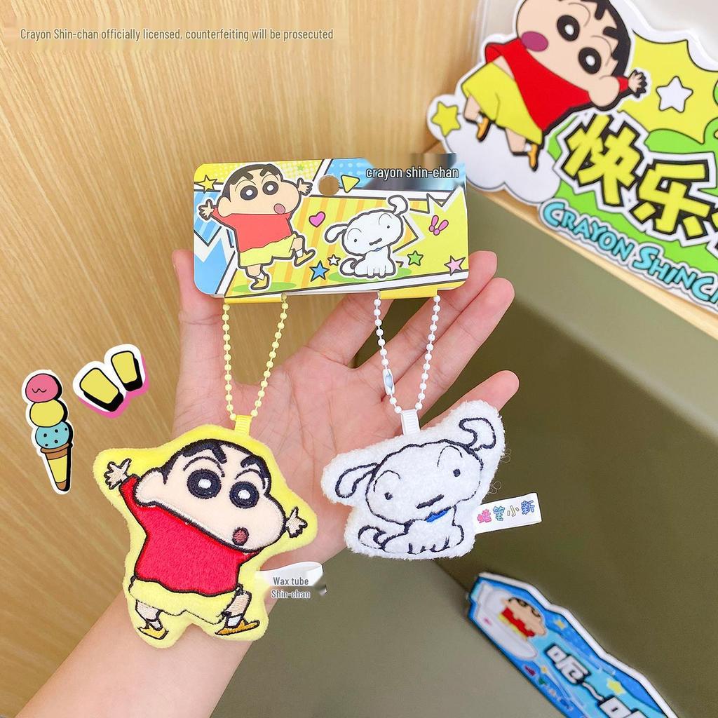 Crayon Shin-chan Little Friends Keychain Pair - Cartoon Style Schoolbag Pendants for Children and Students