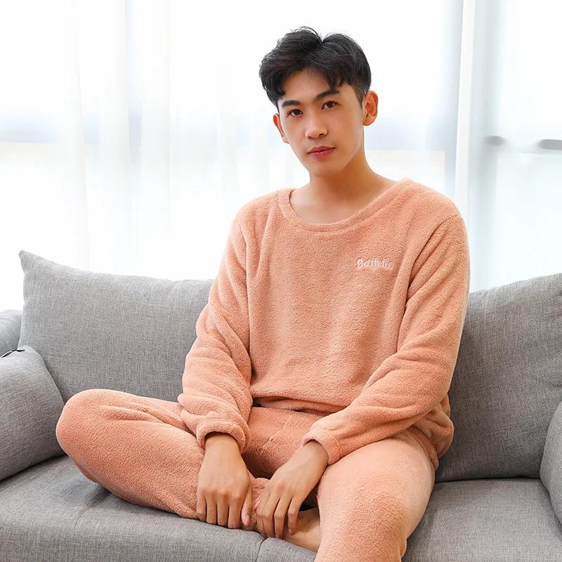 2 Stück/Set Verdickter warmer Herren-Korallenfleece-Pyjama Herbst und Winter Hauskleidung Lange Ärmel und lange Hosen Einfarbig Weich