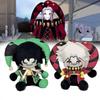 The Freak Circus Harlequin Pierrot Plush Toy With Soft Short Pile For Kids And Adults