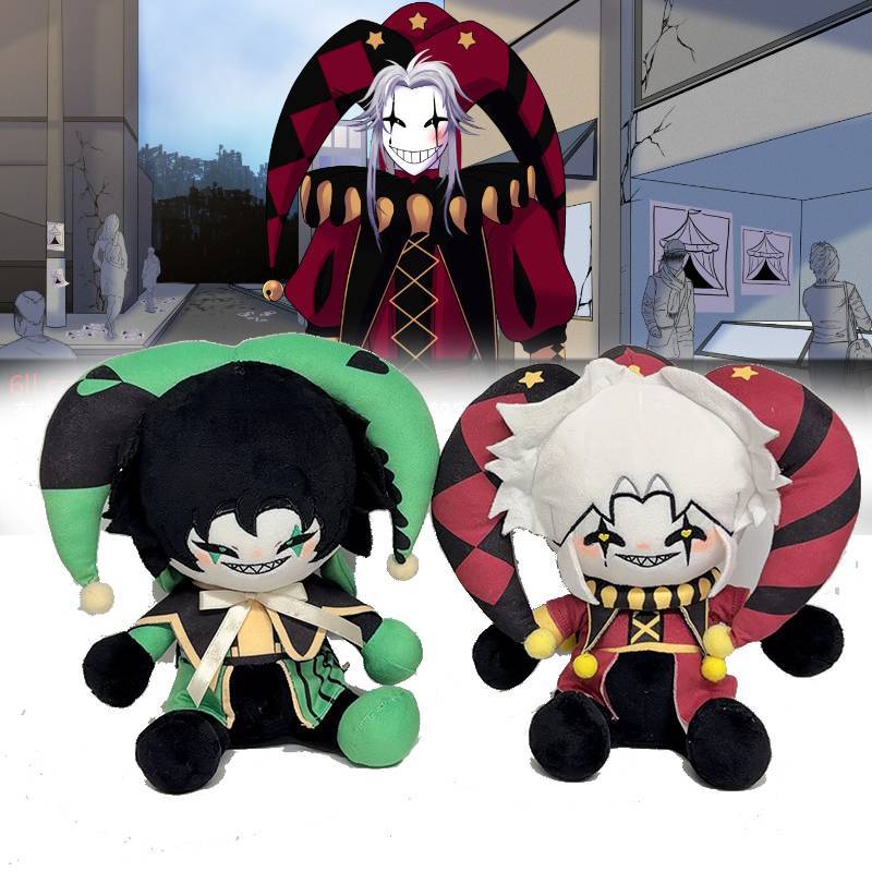 The Freak Circus Harlequin Pierrot Plush Toy With Soft Short Pile For Kids And Adults