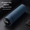 Custom Stainless Steel Thermos with Smart Temperature Display – Insulated Gift Cup 304
