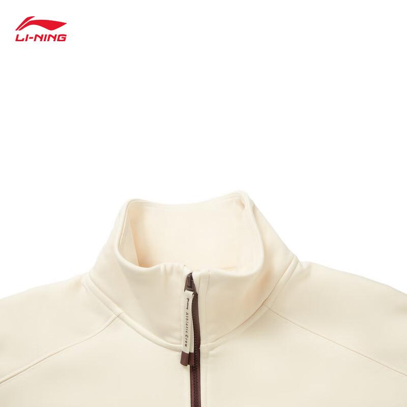 Li-Ning Women's Half-Zip & Crewneck Pullover Sweatshirt