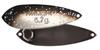 Valkein Spoon Twilight XF Level Ondine 14 grams Sinking Lure No.12 (2551)