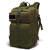 DCLOUD Tactical Waterproof Outdoor Backpack