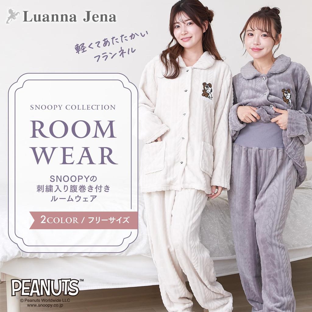 Luanna Jena Snoopy Loungewear Pajamas with Belly and Chill Fluffy Long Sleeve Top and Bottom Set Design to Warm You All the Way to the Birthday Gift