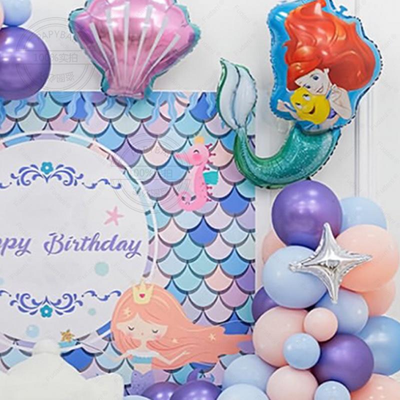 104PCS New Mermaid Themed Girl Birthday Party Decoration Year End Banquet Latex Balloon Set Atmosphere Scene Decoration Props