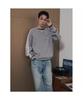 8SECONDS V-Neck Track Knit Gray