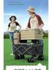 Faltbarer Wohnmobil-Reisewagen für Outdoor-Camping und Straßenstände