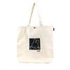 Borse funzionali – Shopper
