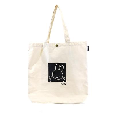 Λειτουργικές τσάντες – Τσάντες shopper