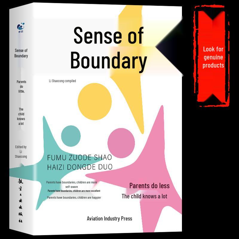 Boundary Sense: Empower Parents, Enlighten Children - A Guide to Effective Family Parenting
