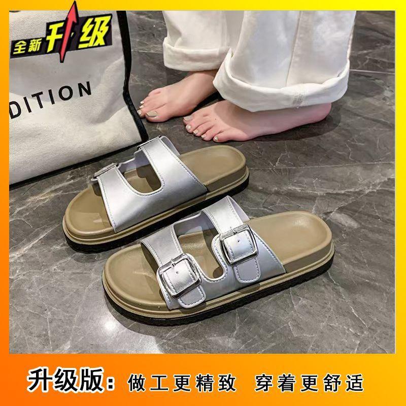 Slippers fashionable versatile outdoor leisure lazy cool slippers women's 2025 summer new wear soft bottom one-word slippers