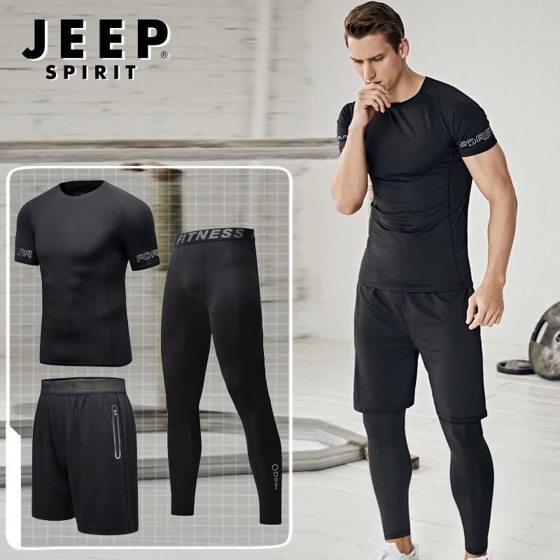 

JEEP SPIRIT Men s Quick-Dry Compression Training Suit Set L