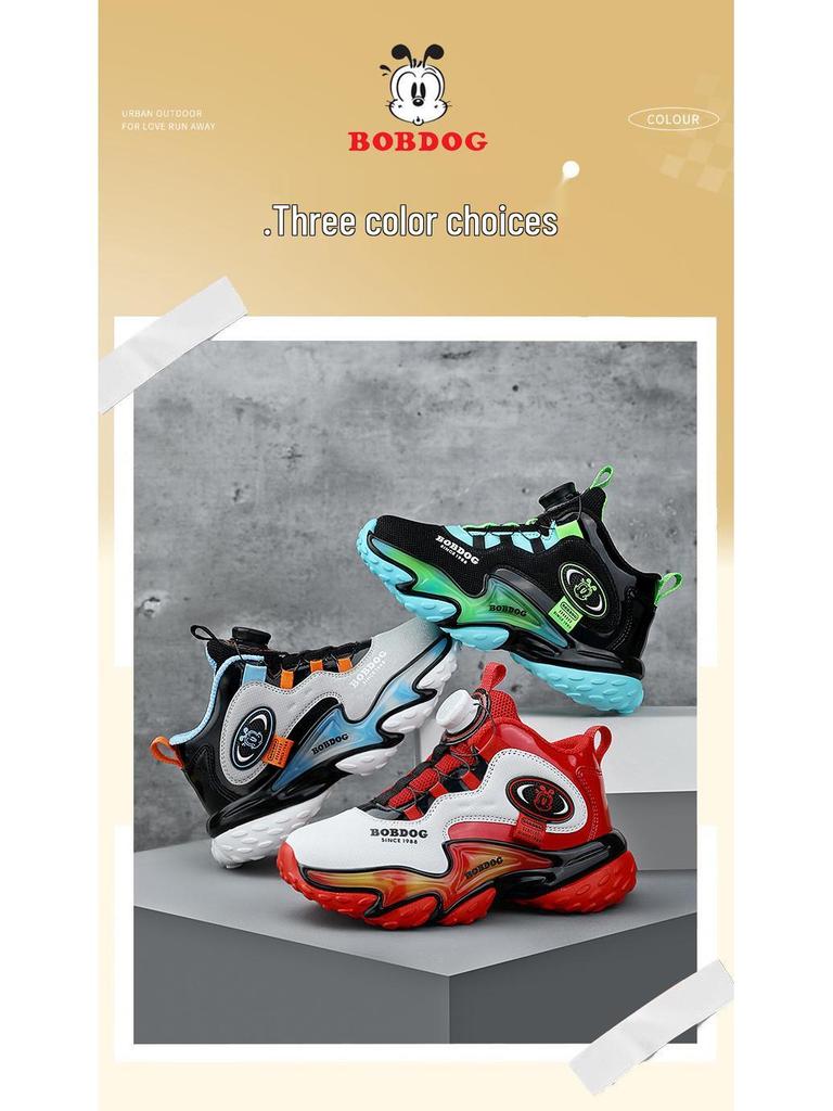 Bobodou Chłopięce Wodoodporne Skórzane Buty do Koszykówki Jesień/Zima 2025