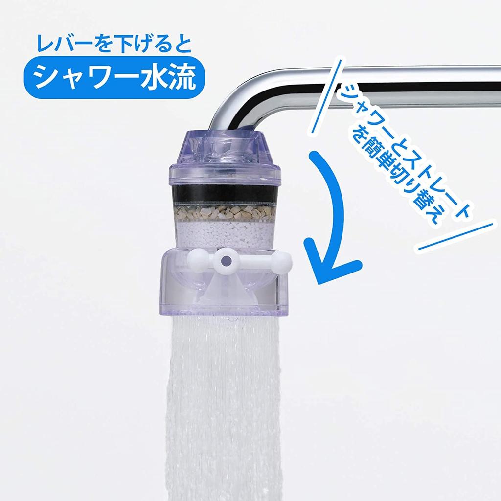 Kurita Aqua Tap Tillverkad i Japan A+ CQA-2097