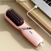 Portable Ionic Wireless Hair Straightener Comb