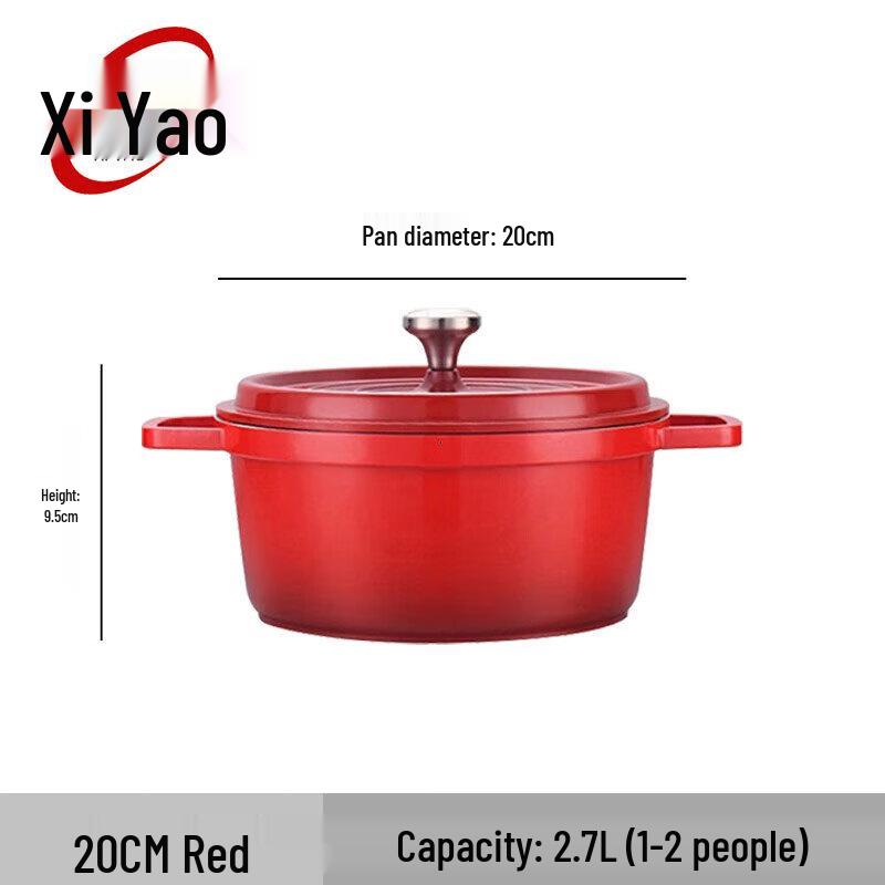 Xiyao Non-Stick Enamel Stew Pot