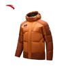 CHNRDS Men's Hooded Down Jacket 2024