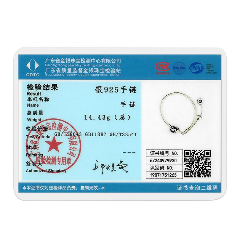 Original Heart Shell Butterfly Footprint Armband 925 Sterling Silver Fit Brand Me Charm Pärlor Mode Dam Armband Smycken