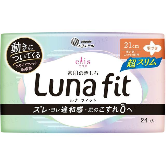 elleair - Ellis Luna Fit Sanitary Pad Ultra Slim Heavy Flow During The Day to Normal Days 21cm With Wings