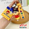 Eyes Wave Squint Hand Crayon Shinchan Resin Keyring With Cartoon Hanging Decor