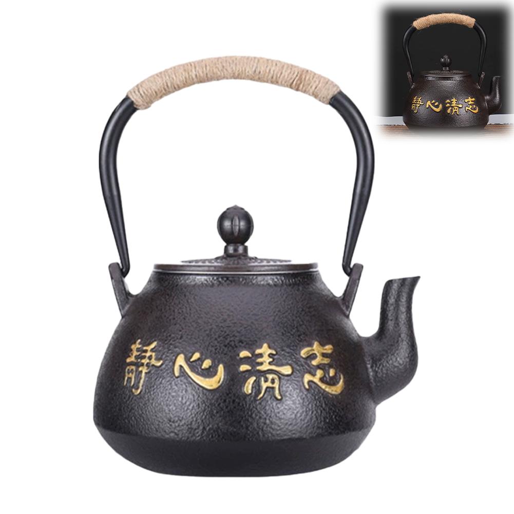 Handmade Iron Tea Pot Japanese Style Cast Iron Water Heater Tea Brewing Home Use Tea Pot Tea Set From Mainland China