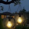 JYL TS/014,Solar Chinese Style Rattan Vintage Lantern Hanging Pendant Light for Outdoor Garden Balcony Decor
