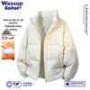Wassup Sohot Men's Winter Stand-Collar Padded Jacket